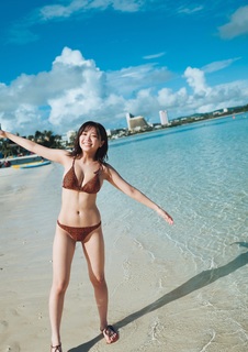 Yuno Ohara feet photo thumbnail