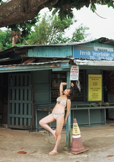 Yuno Ohara feet photo thumbnail