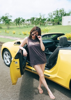 Yuno Ohara feet photo thumbnail