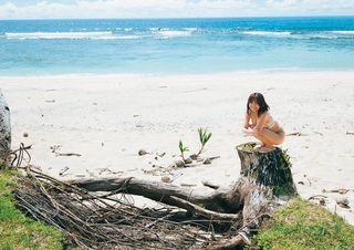 Yuno Ohara feet photo thumbnail