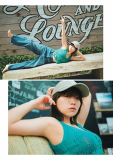 Yuno Ohara feet photo thumbnail