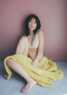 Yuno Ohara feet photo thumbnail