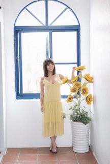 Yuno Ohara feet photo thumbnail