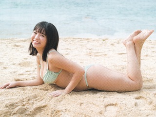 Yuno Ohara feet photo thumbnail