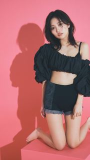 Yuno Ohara feet photo thumbnail