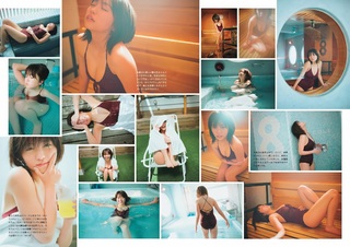 Yuno Ohara feet photo thumbnail