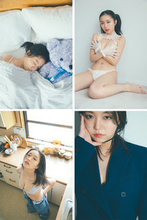 Yuno Ohara feet photo thumbnail