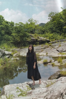 Yuno Ohara feet photo thumbnail