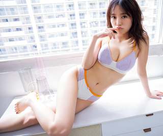 Yuno Ohara feet photo thumbnail