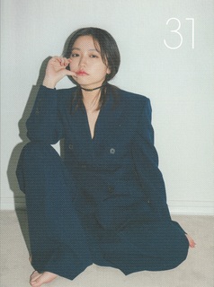 Yuno Ohara feet photo thumbnail