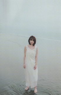 Yuno Ohara feet photo thumbnail