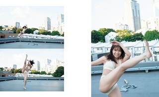 Yuno Ohara feet photo thumbnail