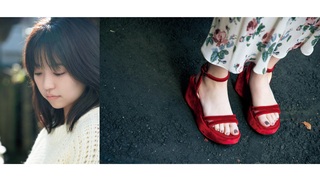 Yuno Ohara feet photo thumbnail