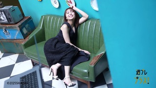 Yuno Ohara feet photo thumbnail