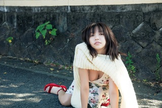 Yuno Ohara feet photo thumbnail