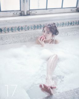 Yuno Ohara feet photo thumbnail