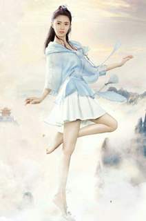 Yuqi Chen feet photo 1