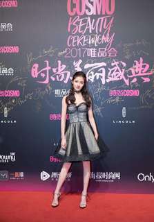 Yuqi Chen feet photo 17