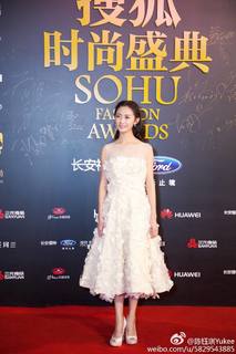 Yuqi Chen feet photo 16