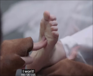 Yuqi Chen feet photo 5