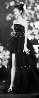 Yuqi Chen feet photo 9