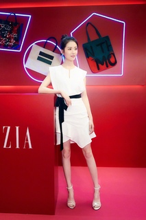 Yuqi Chen feet photo 20