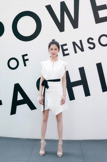 Yuqi Chen feet photo 18