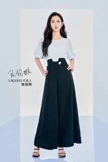 Yuqi Chen feet photo 7