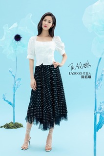 Yuqi Chen feet photo 6