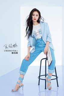 Yuqi Chen feet photo 5