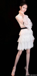 Yuqi Chen feet photo 4