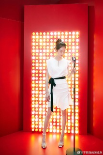 Yuqi Chen feet photo 19