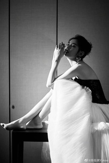 Yuqi Chen feet photo 18
