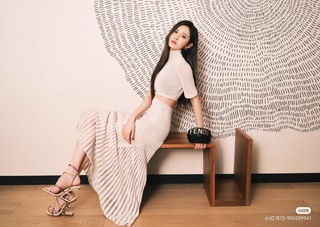 Yuqi Chen feet photo 17