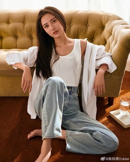 Yuqi Chen feet photo 13