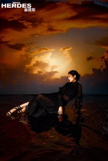 Yuqi Chen feet photo 9