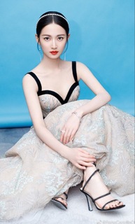 Yuqi Chen feet photo 14