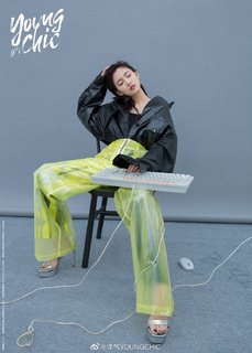 Yuqi Chen feet photo 10