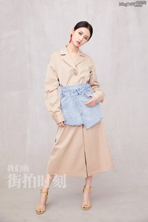 Yuqi Chen feet photo 2