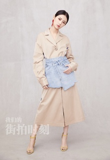 Yuqi Chen feet photo 20