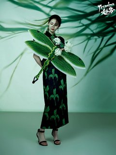 Yuqi Chen feet photo 9