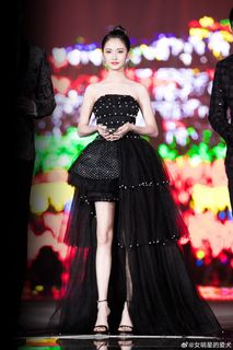 Yuqi Chen feet photo 7