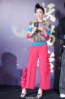 Yuqi Zhang feet photo 5
