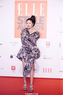 Yuqi Zhang feet photo 3