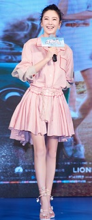 Yuqi Zhang feet photo 4