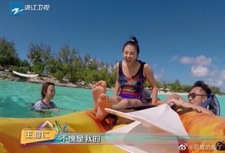 Yuqi Zhang feet photo 20