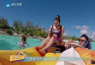 Yuqi Zhang feet photo 19
