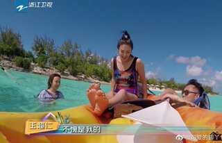Yuqi Zhang feet photo 18