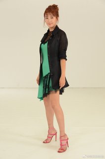 Yuqi Zhang feet photo 13