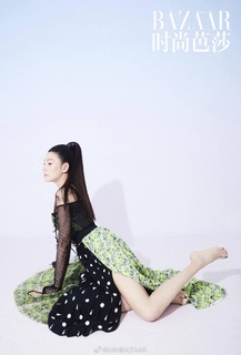 Yuqi Zhang feet photo 14